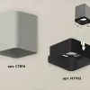Потолочный светильник Ambrella Light Techno Spot XS7814002 (C7814, N7702) XS7814002 - 3