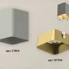 Потолочный светильник Ambrella Light Techno Spot XS7814004 (C7814, N7704) XS7814004 - 3