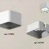 Потолочный светильник Ambrella Light Techno Spot XS7832001 (C7832, N7701) XS7832001 - 3