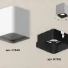 Потолочный светильник Ambrella Light Techno Spot XS7840002 (C7840, N7702) XS7840002 - 3