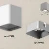 Потолочный светильник Ambrella Light Techno Spot XS7840003 (C7840, N7703) XS7840003 - 3