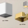 Потолочный светильник Ambrella Light Techno Spot XS7840004 (C7840, N7704) XS7840004 - 3