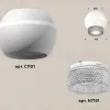 Потолочный светильник Ambrella Light Techno Spot XS1101030 (C1101, N7191) XS1101030 - 3