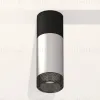 Потолочный светильник Ambrella Light Techno Spot XS6324061 (C6302, A2010, C6324, N6151) XS6324061 - 2