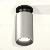 Потолочный светильник Ambrella Light Techno Spot XS6324101 (C6302, A2010, C6324, N6151) XS6324101 - 2