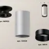 Потолочный светильник Ambrella Light Techno Spot XS6324101 (C6302, A2010, C6324, N6151) XS6324101 - 3
