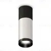 Потолочный светильник Ambrella Light Techno Spot XS6325060 (C6302, A2010, C6325, N6131) XS6325060 - 1