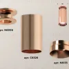 Потолочный светильник Ambrella Light Techno Spot XS6326080 (N6906, C6326, N6135) XS6326080 - 3