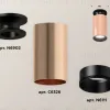Потолочный светильник Ambrella Light Techno Spot XS6326101 (N6902, C6326, N6111) XS6326101 - 3