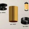Потолочный светильник Ambrella Light Techno Spot XS6327101 (N6902, C6327, N6111) XS6327101 - 4