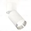 Спот Ambrella Light Techno Spot XM6312042 (A2220, C6312, N6132) XM6312042 - 1
