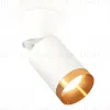 Спот Ambrella Light Techno Spot XM6312044 (A2220, C6312, N6134) XM6312044 - 1