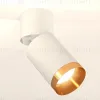 Спот Ambrella Light Techno Spot XM6312044 (A2220, C6312, N6134) XM6312044 - 2