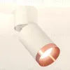 Спот Ambrella Light Techno Spot XM6312045 (A2220, C6312, N6135) XM6312045 - 2
