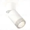 Спот Ambrella Light Techno Spot XM6312060 (A2220, C6312, N6150) XM6312060 - 1