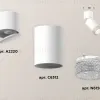 Спот Ambrella Light Techno Spot XM6312060 (A2220, C6312, N6150) XM6312060 - 3