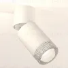 Спот Ambrella Light Techno Spot XM6312060 (A2220, C6312, N6150) XM6312060 - 2