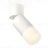 Спот Ambrella Light Techno Spot XM6312083 (A2220, C6312, N6252) XM6312083 - 1