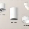 Спот Ambrella Light Techno Spot XM6312082 (A2220, C6312, N6248) XM6312082 - 3