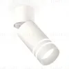 Спот Ambrella Light Techno Spot XM6312086 (A2220, C6312, N6235) XM6312086 - 1