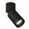 Спот Ambrella Light Techno Spot XM6313041 (A2221, C6313, N6131) XM6313041 - 1