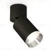 Спот Ambrella Light Techno Spot XM6313042 (A2221, C6313, N6132) XM6313042 - 1