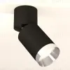 Спот Ambrella Light Techno Spot XM6313042 (A2221, C6313, N6132) XM6313042 - 2