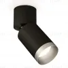 Спот Ambrella Light Techno Spot XM6313043 (A2221, C6313, N6133) XM6313043 - 1