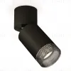 Спот Ambrella Light Techno Spot XM6313061 (A2221, C6313, N6151) XM6313061 - 1