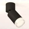Спот Ambrella Light Techno Spot XM6313080 (A2221, C6313, N6241) XM6313080 - 2