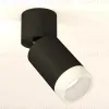 Спот Ambrella Light Techno Spot XM6313082 (A2221, C6313, N6248) XM6313082 - 2