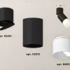 Спот Ambrella Light Techno Spot XM6313083 (A2221, C6313, N6252) XM6313083 - 3
