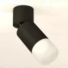 Спот Ambrella Light Techno Spot XM6313083 (A2221, C6313, N6252) XM6313083 - 2