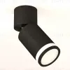 Спот Ambrella Light Techno Spot XM6313084 (A2221, C6313, N6221) XM6313084 - 3