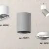 Спот Ambrella Light Techno Spot XM6314030 (A2220, C6314, N6101) XM6314030 - 2