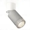 Спот Ambrella Light Techno Spot XM6314031 (A2220, C6314, N6150) XM6314031 - 1
