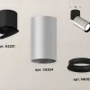 Спот Ambrella Light Techno Spot XM6324040 (A2221, C6324, N6102) XM6324040 - 3