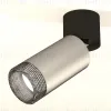 Спот Ambrella Light Techno Spot XM6324041 (A2221, C6324, N6151) XM6324041 - 3
