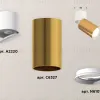 Спот Ambrella Light Techno Spot XM6327030 (A2220, C6327, N6101) XM6327030 - 2