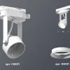 Трековый однофазный светильник Ambrella Light Track System XT6601001 (C6601, N6101) XT6601001 - 3