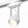 Трековый однофазный светильник Ambrella Light Track System XT6601001 (C6601, N6101) XT6601001 - 1