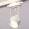 Трековый однофазный светильник Ambrella Light Track System XT6601001 (C6601, N6101) XT6601001 - 2