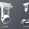 Трековый однофазный светильник Ambrella Light Track System XT6601002 (C6601, N6104) XT6601002 - 3