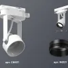Трековый однофазный светильник Ambrella Light Track System XT6601020 (C6601, N6121) XT6601020 - 3