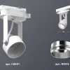 Трековый однофазный светильник Ambrella Light Track System XT6601021 (C6601, N6122) XT6601021 - 3