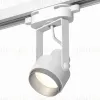 Трековый однофазный светильник Ambrella Light Track System XT6601022 (C6601, N6123) XT6601022 - 1