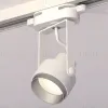 Трековый однофазный светильник Ambrella Light Track System XT6601022 (C6601, N6123) XT6601022 - 2