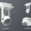 Трековый однофазный светильник Ambrella Light Track System XT6601040 (C6601, N6130) XT6601040 - 3