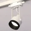 Трековый однофазный светильник Ambrella Light Track System XT6601041 (C6601, N6131) XT6601041 - 2