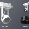 Трековый однофазный светильник Ambrella Light Track System XT6601041 (C6601, N6131) XT6601041 - 3